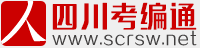 財經界